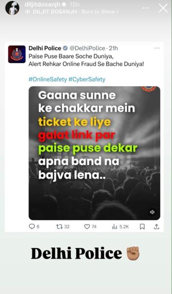 Polisi Delhi mengeluarkan peringatan penipuan tiket online untuk konser Diljit di Delhi