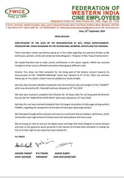 FWICE issues a statement against Pooja Entertainment