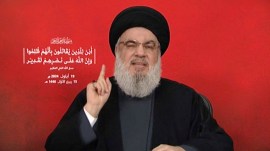 Hezbollah leader Sayyed Hassan Nasrallah gives a televised address