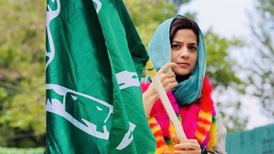 Peoples Democratic Party leader Iltija Mufti