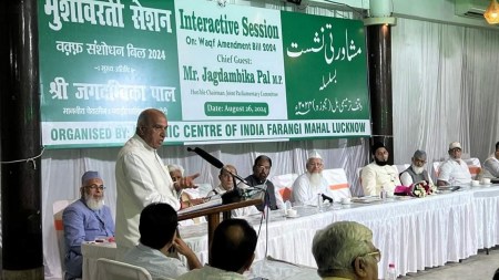 BJP MP Jagdambika Pal, Jagdambika Pal JPC committe, Waqf Amendment Bill, Indian express