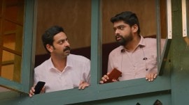 Jai Mahendran trailer: The Saiju Kurup series explores the inefficiencies of government offices — an issue that has often piqued the interest of Indian audiences.