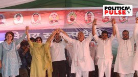 Kam Haryana Vijay Sankalp Yatra