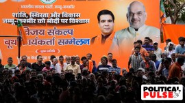 BJP Jammu and Kashmir