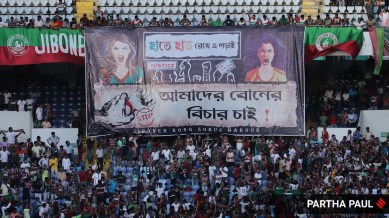 Kolkata R G Kar Protest