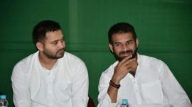 Tejashwi Yadav and Tej Pratap Yadav lalu