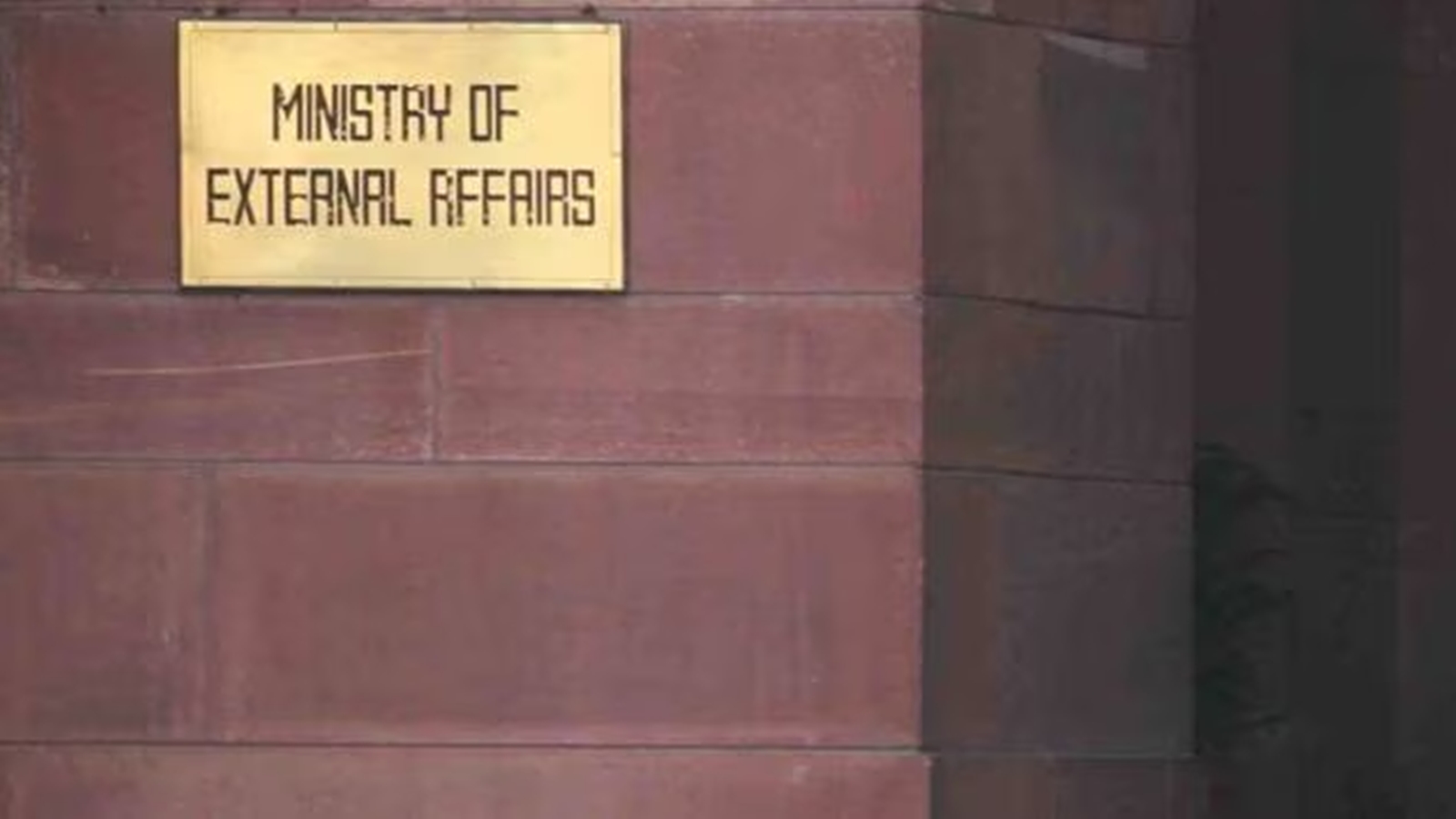 Adani, Bangladesh ‘have to sit and sort out issues’, says MEA