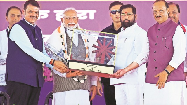 PM Modi
