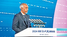 Maldives, India-Maldives relations, Delhi Male defence talks, India-Maldives defence talks, bilateral military exercises, Indian express news, current affairs