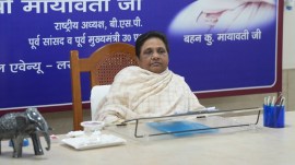 Mayawati Dalit leaders