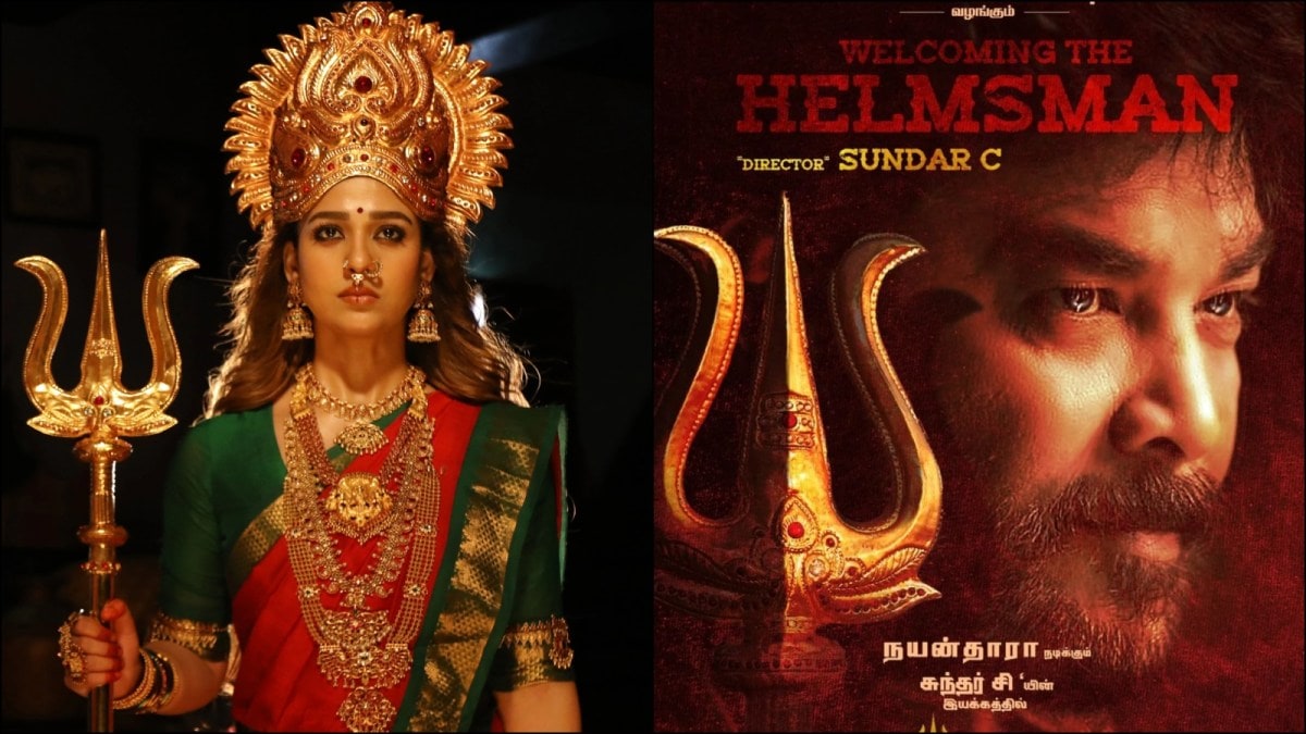 Nayanthara to star in Sundar C's Mookuthi Amman 2