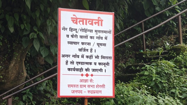 In Rudraprayag, ‘non-Hindu’ warning by local outfits triggers fear & unease