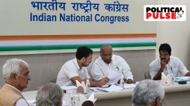 congress cec meeting