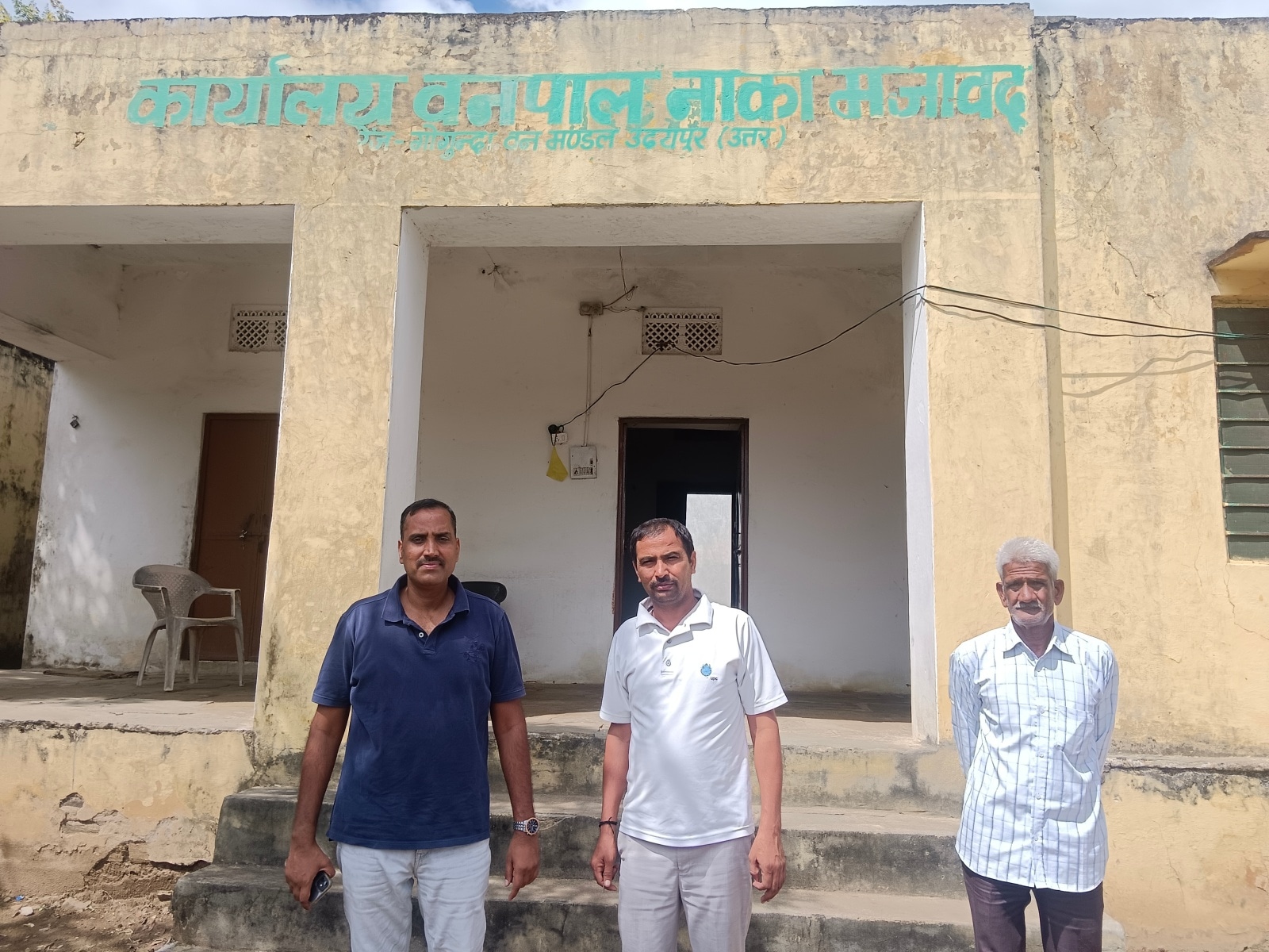 Forest officials at the office in Majawad village. (Photo: Parul Kulshrestha)