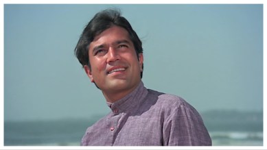 Rajesh Khanna in a still from Anand.