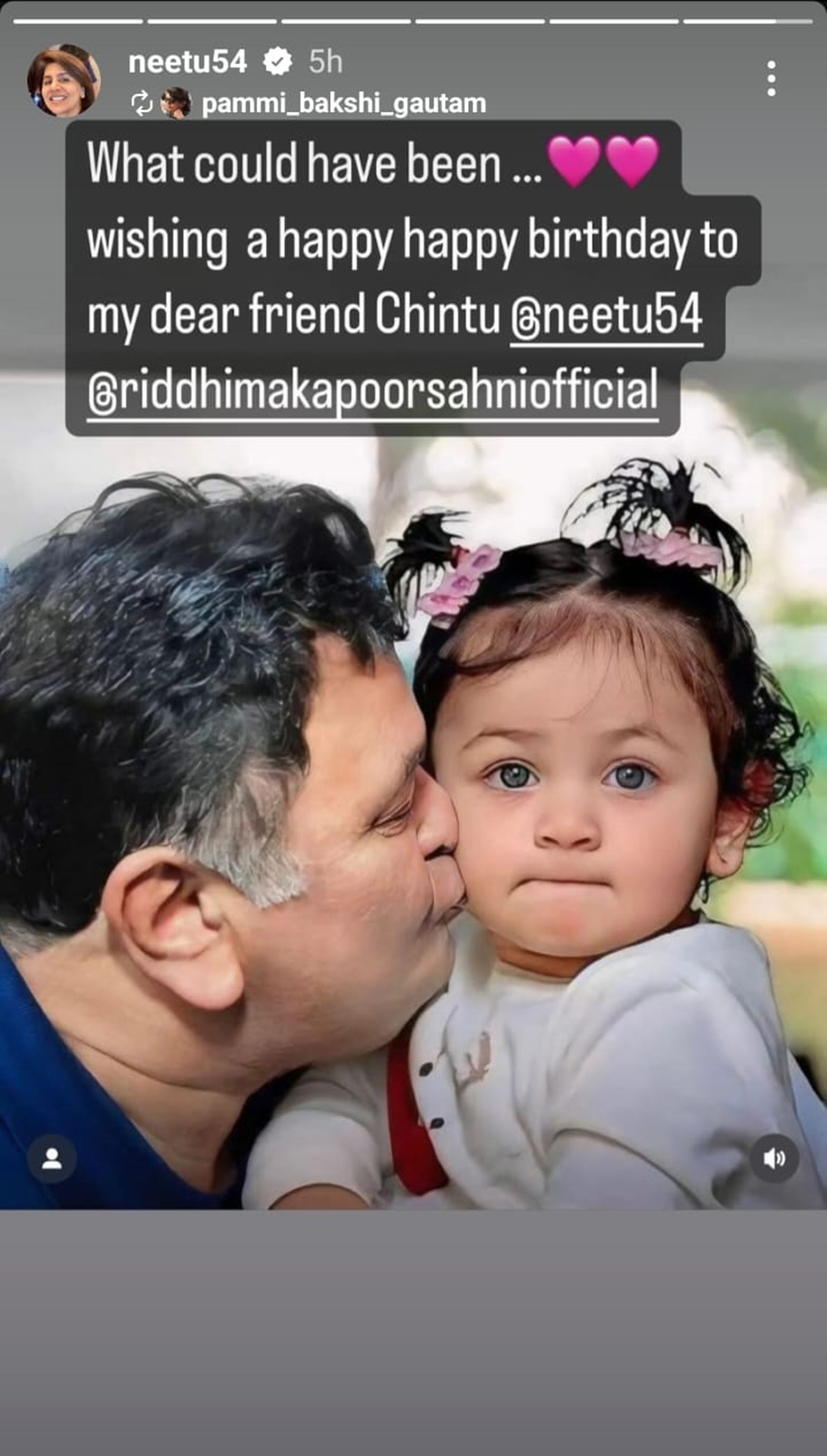 Rishi Kapoor, Neetu Kapoor, Raha Kapoor, rishi kapoor neetu singh, rishi kapoor family, rishi kapoor wife, rishi kapoor birthday, Neetu Kapoor husband, Neetu singh, alia bhatt, neetu kapoor alia bhatt, alia bhatt neetu singh, alia bhatt neetu Kapoor, Bollywood, Bollywood news