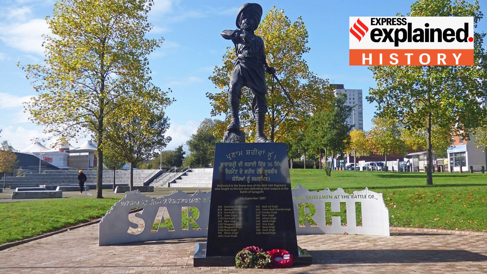 Why is September 12 celebrated as Saragarhi Day?