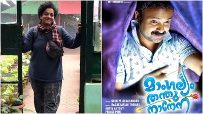 Soumya Sadanandan, who helmed the Kunchacko Boban and Nimisha Sajayan-starrer Mangalyam Thanthunanena, alleged that she was shunned by producers who feared she might become "the next Anjali Menon."