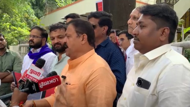 pune