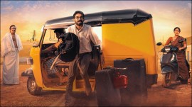 Thalaivettiyaan Paalayam to begin streaming on September 20