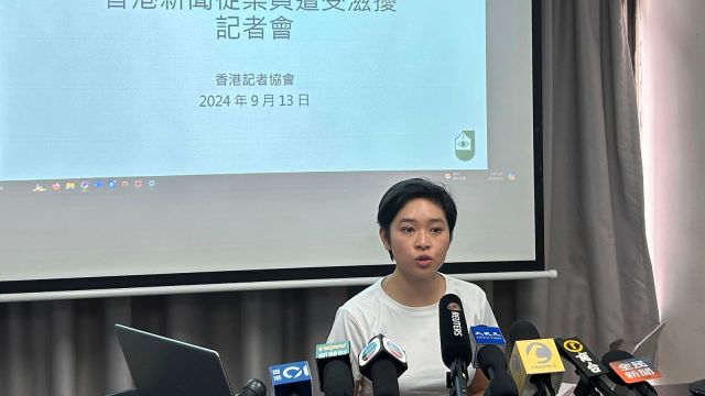 Hong Kong Journalists Harassment