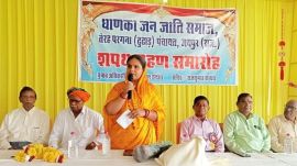 Jaipur Municipal Corporation Heritage Mayor bribery charges