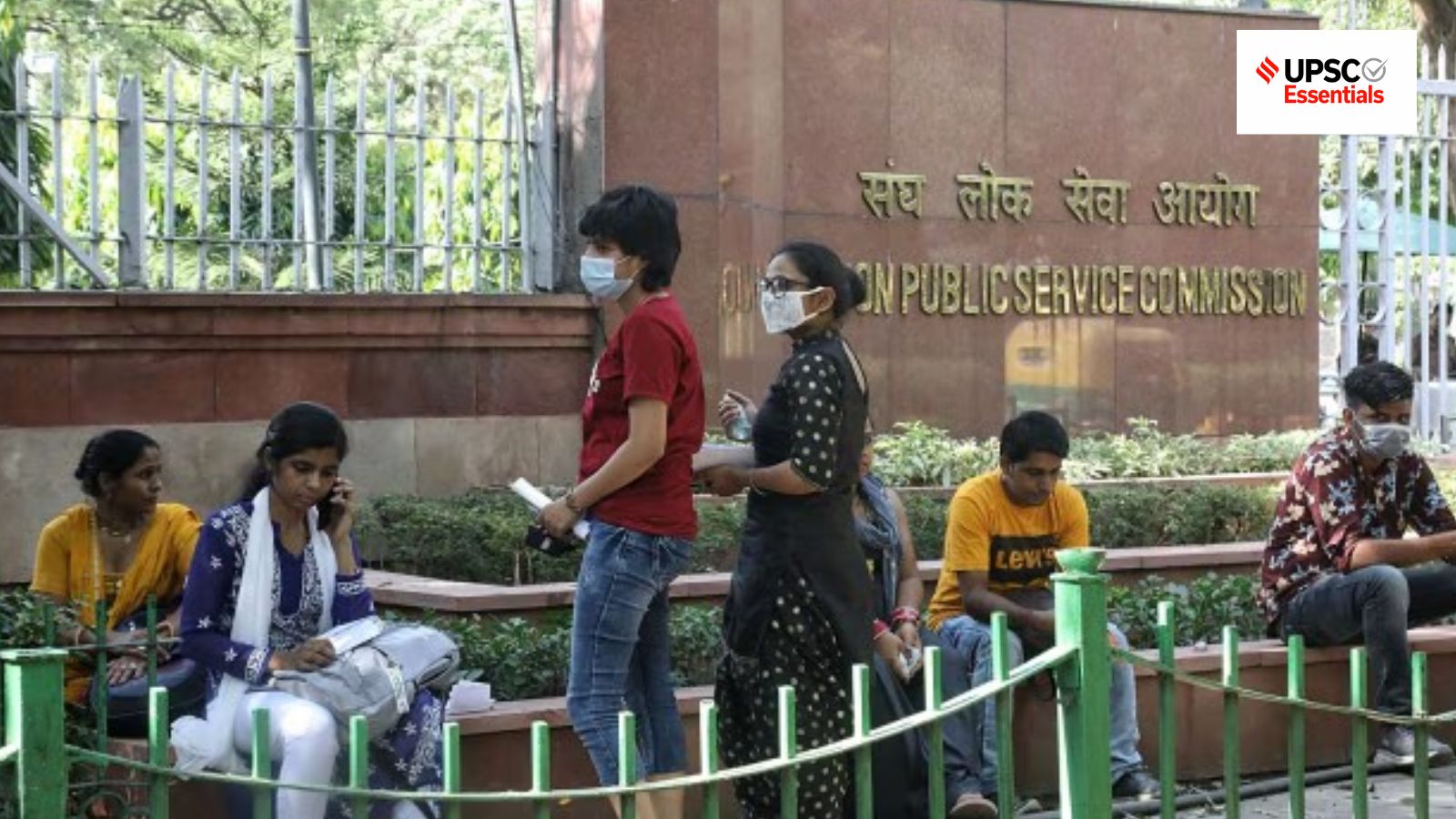 UPSC civil services mains 2024 ethics paper