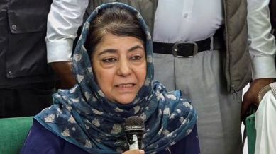 Mehbooba Mufti PDP