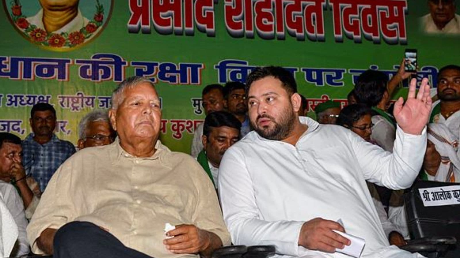 Land for jobs case: Delhi court to take cognisance of charge sheet against Lalu Prasad, Tejashwi on Sep 13