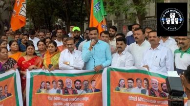 chinchwad