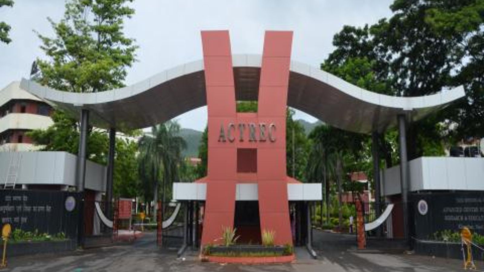 Tata Memorial Centre