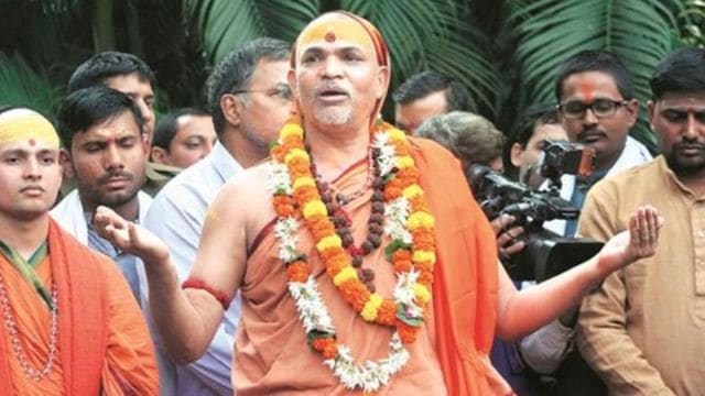 Swami Avimukteshwaranand