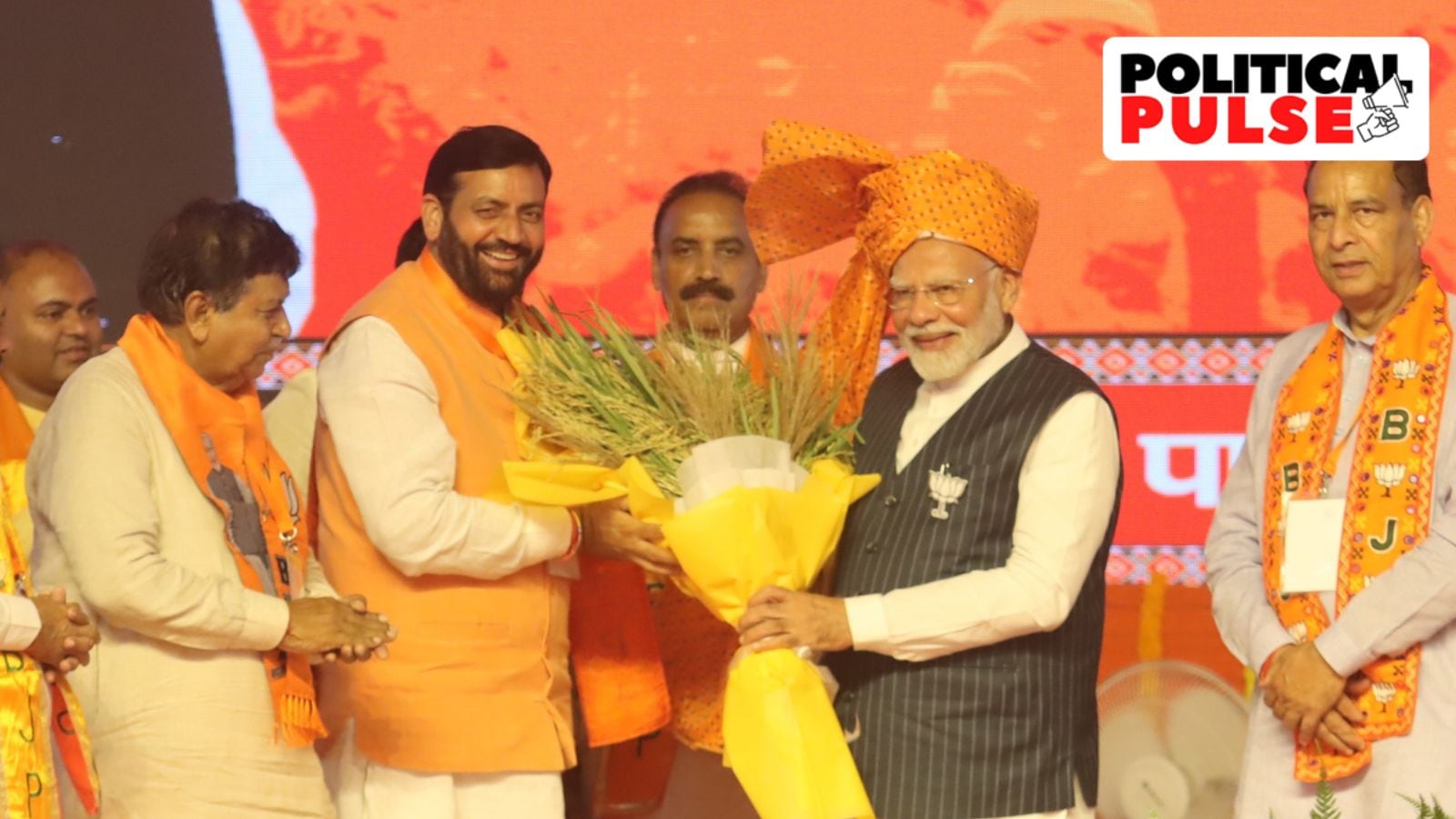 PM Modi at Haryana rally