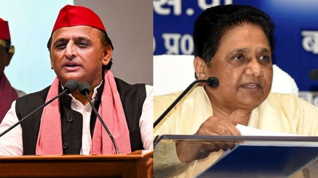SP BSP break up