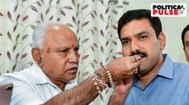 state party president B Y Vijayendra