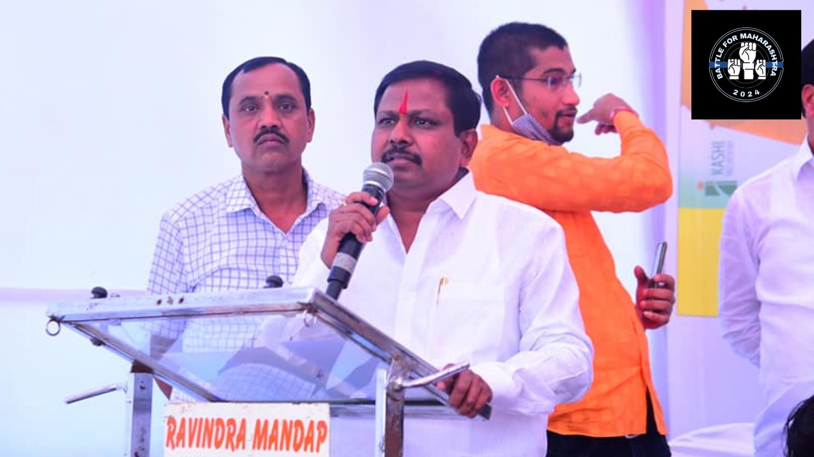 Maharashtra assembly elections