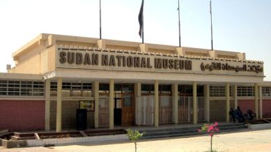 Sudan National Museum looting,
