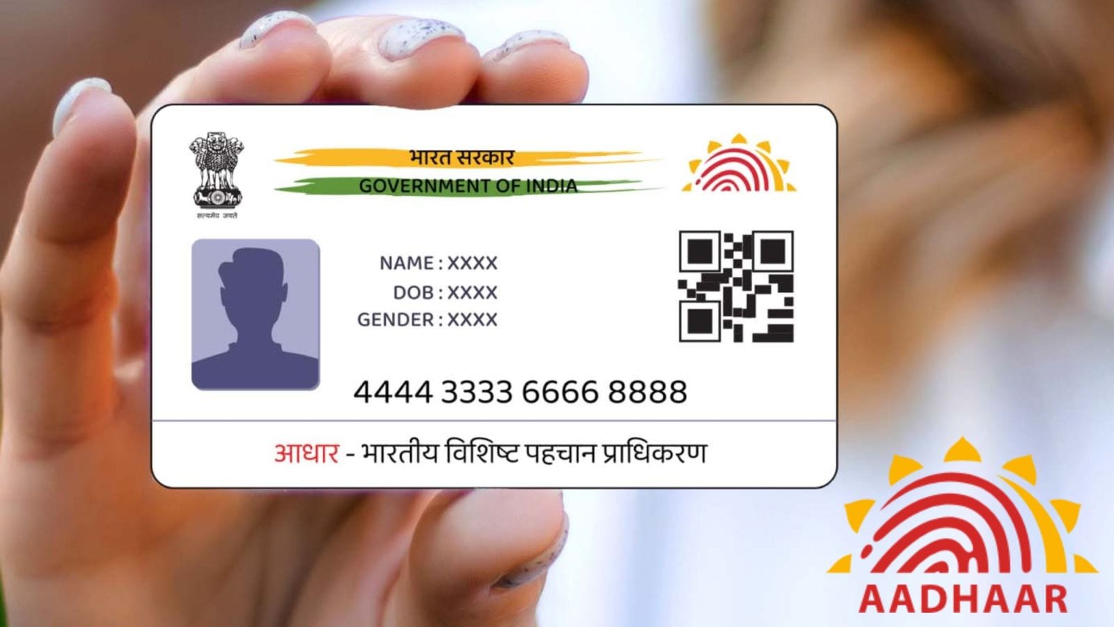 Aadhaar card free update valid until September 14: A step-by-step guide ...