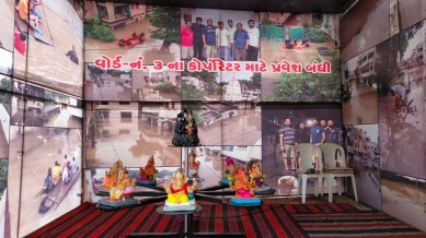 vadodara ganesh festival