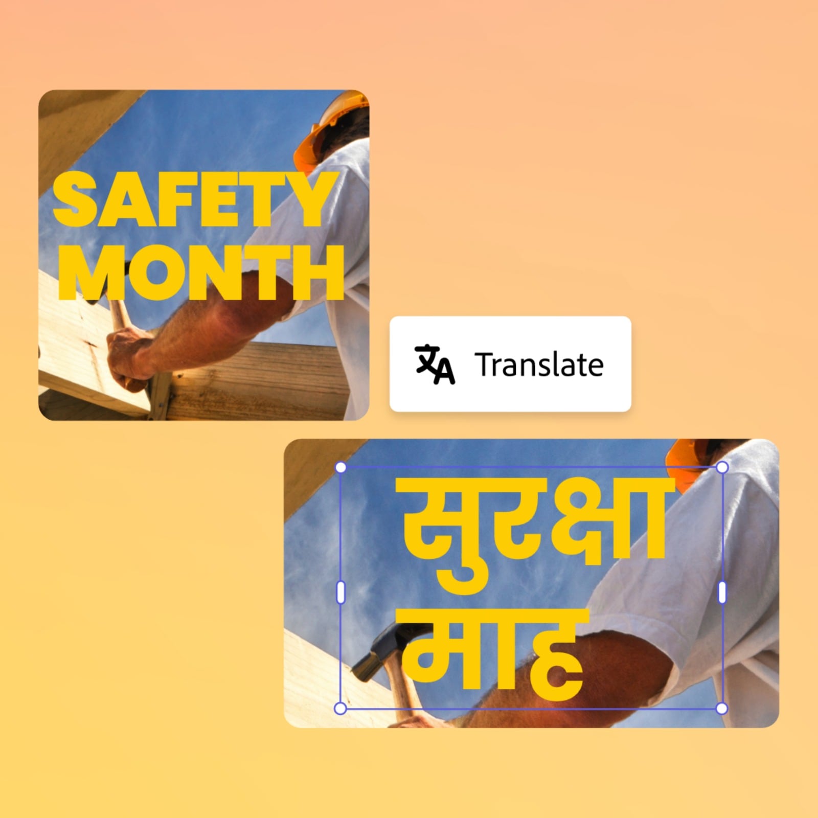 Adobe Express introduces support for Indian languages allowing users to transalate between languages with ease. (Express Image)