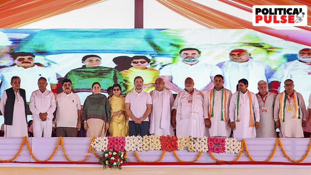 Rahul Gandhi Bharat Jodo Yatra Haryana