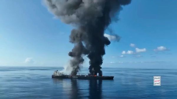 Yemen's Houthi rebels