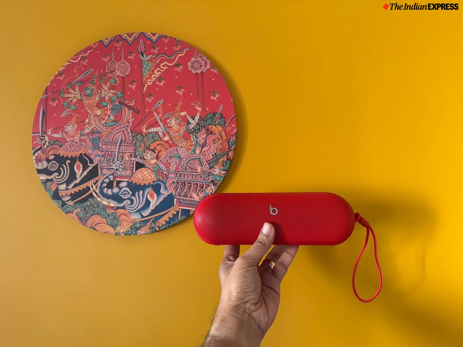 Beats Pill