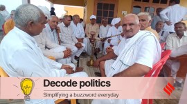 biradari decode haryana