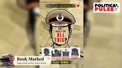 cop memoir parliament attack mastermind