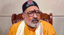 Giriraj Singh attacked in Bihar
