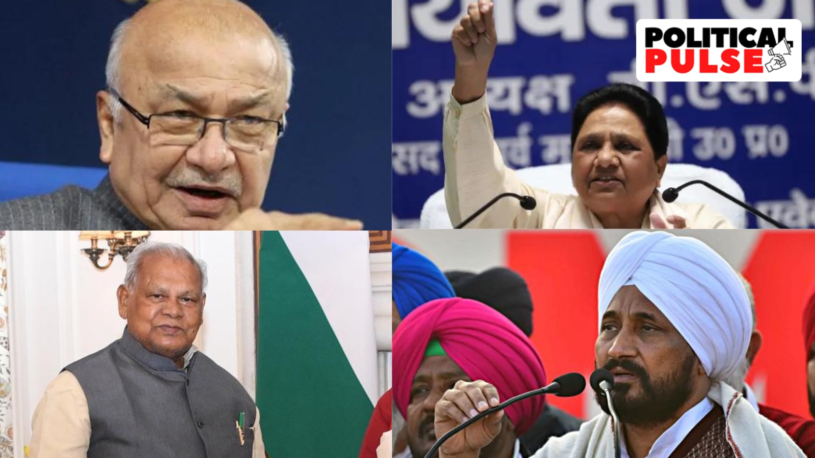 As Sushilkumar Shinde looks back on his career, a look at India’s eight Dalit CMs | Political Pulse News
