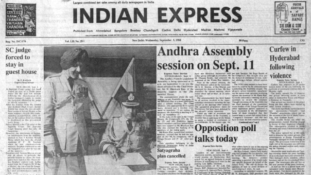 This is the front page of The Indian Express published on September 5, 1984, Forty Years Ago.