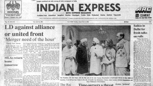 This is the front page of The Indian Express published on September 9, 1984, Forty Years Ago.