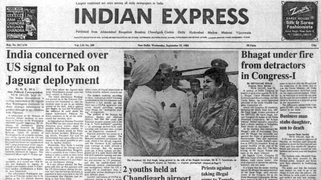 This is the front page of The Indian Express published on September 19, 1984, Forty Years Ago.